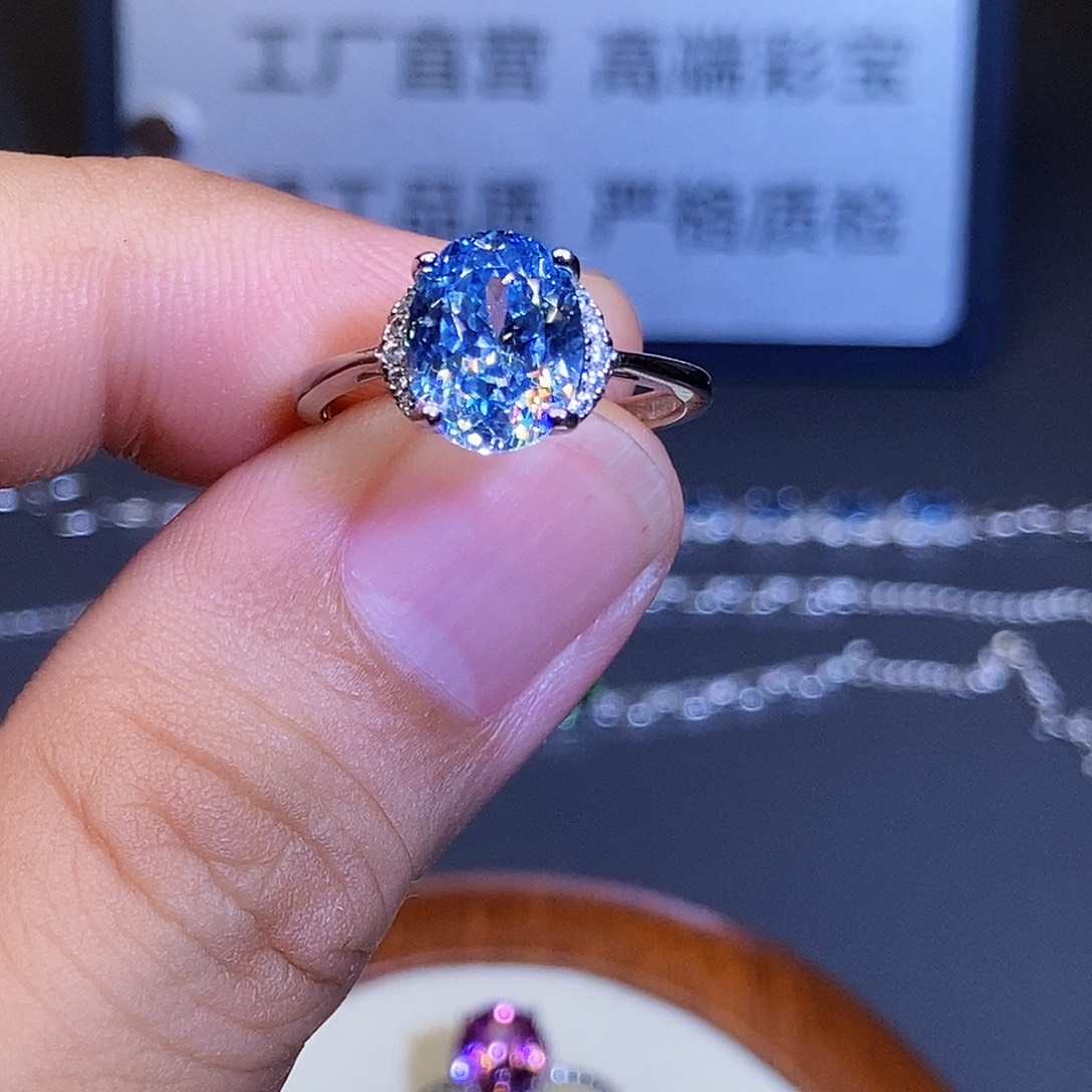 海蓝宝石戒圈银S925镶嵌