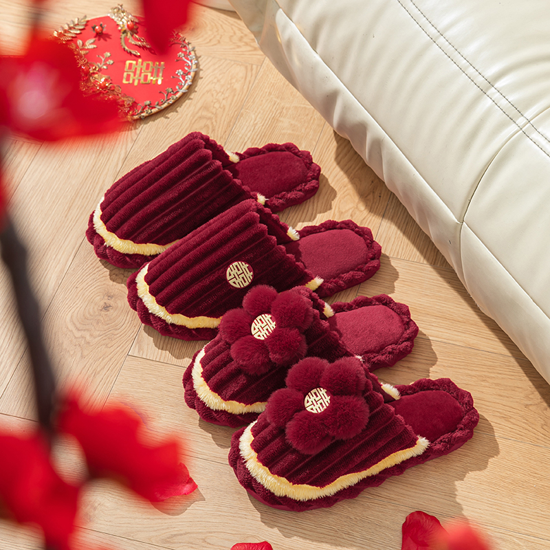冬季结婚拖鞋喜庆红色一对新婚情侣新娘陪嫁棉拖鞋居家防滑秋冬季