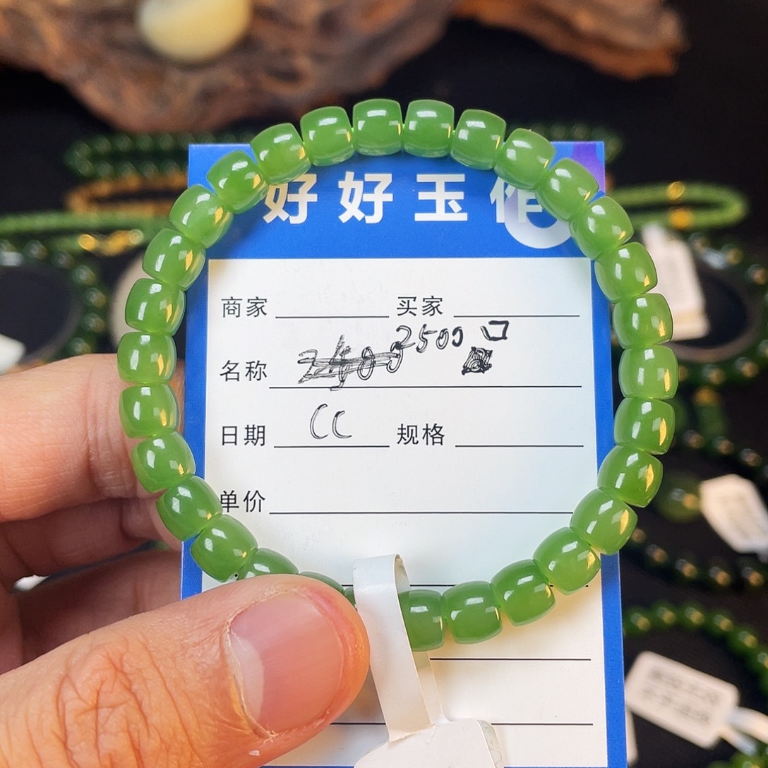 天***角和田玉未镶嵌颈饰