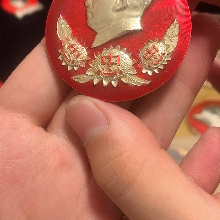 温*一一一一一一一一一一一一一