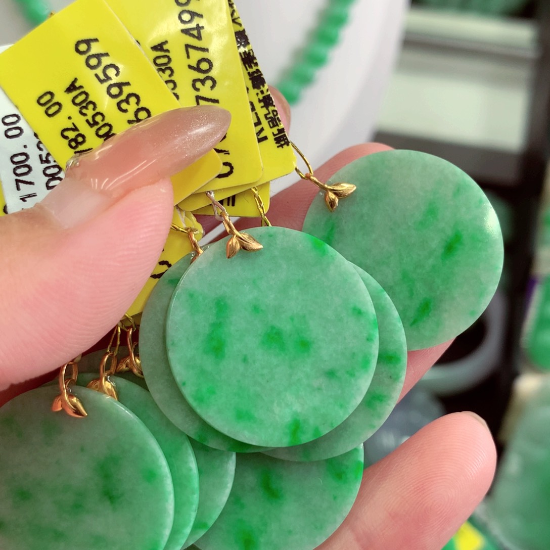 翡翠18K金镶嵌吊坠(不含链)多样性发货选其一