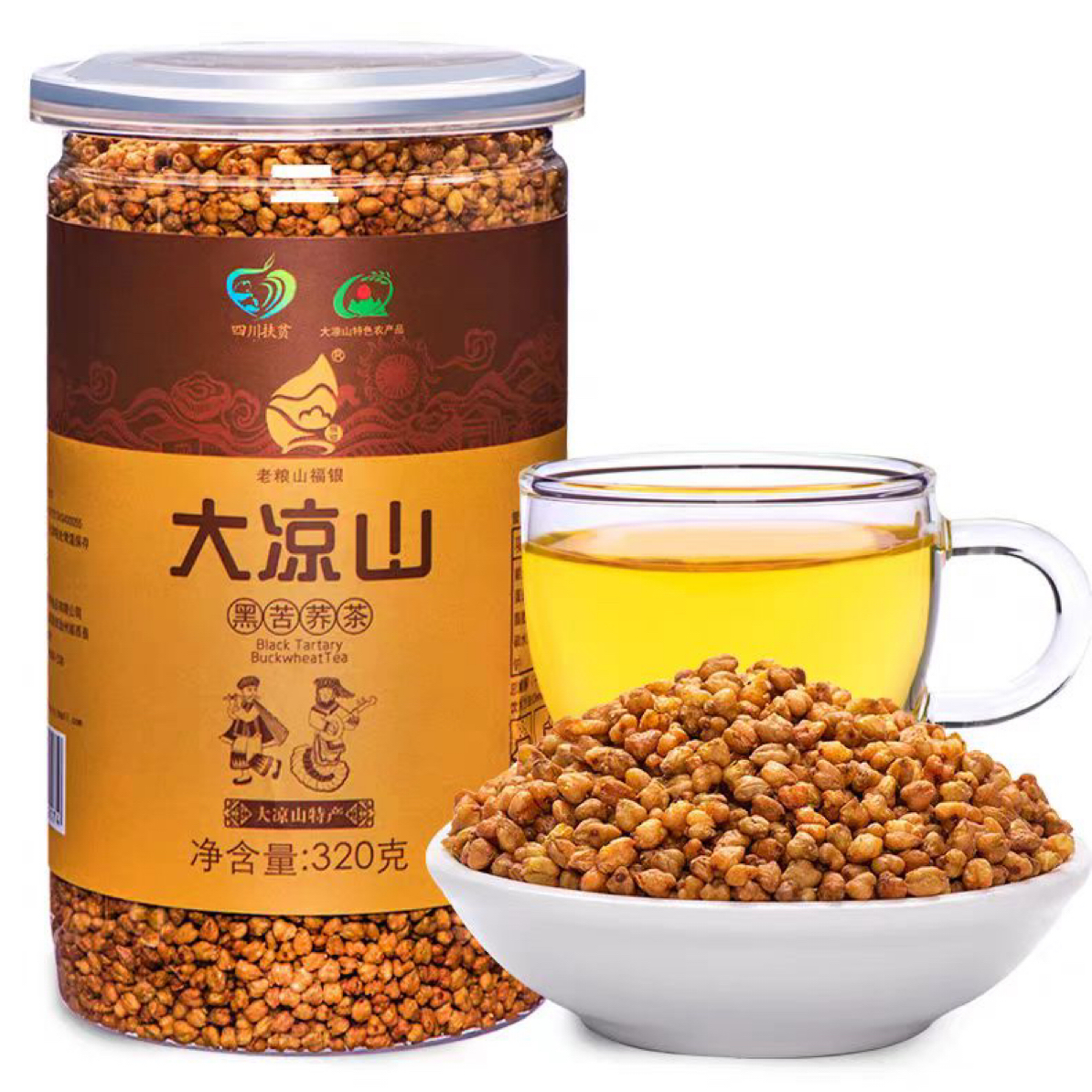 大凉山土特产黑苦荞茶