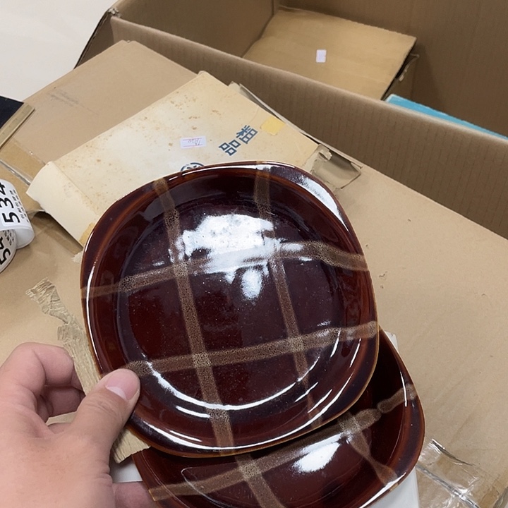 瓷片北北北北的大把啦啊得得得