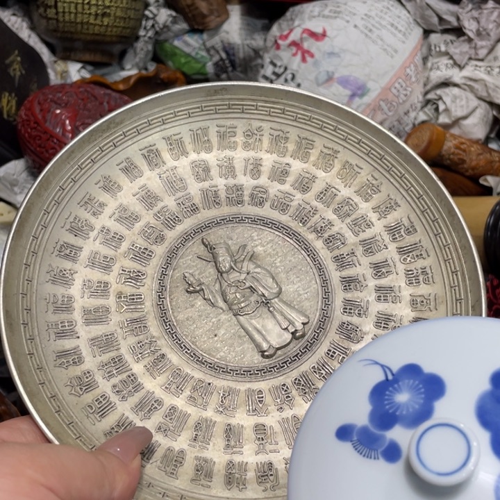 紫砂陶瓷艺术陶瓷艺术