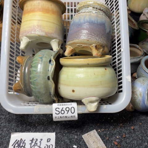 紫砂花盆微瑕690口径7.5左右