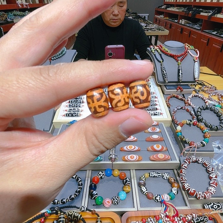 未镶嵌玛瑙/玉髓珠宝奇石