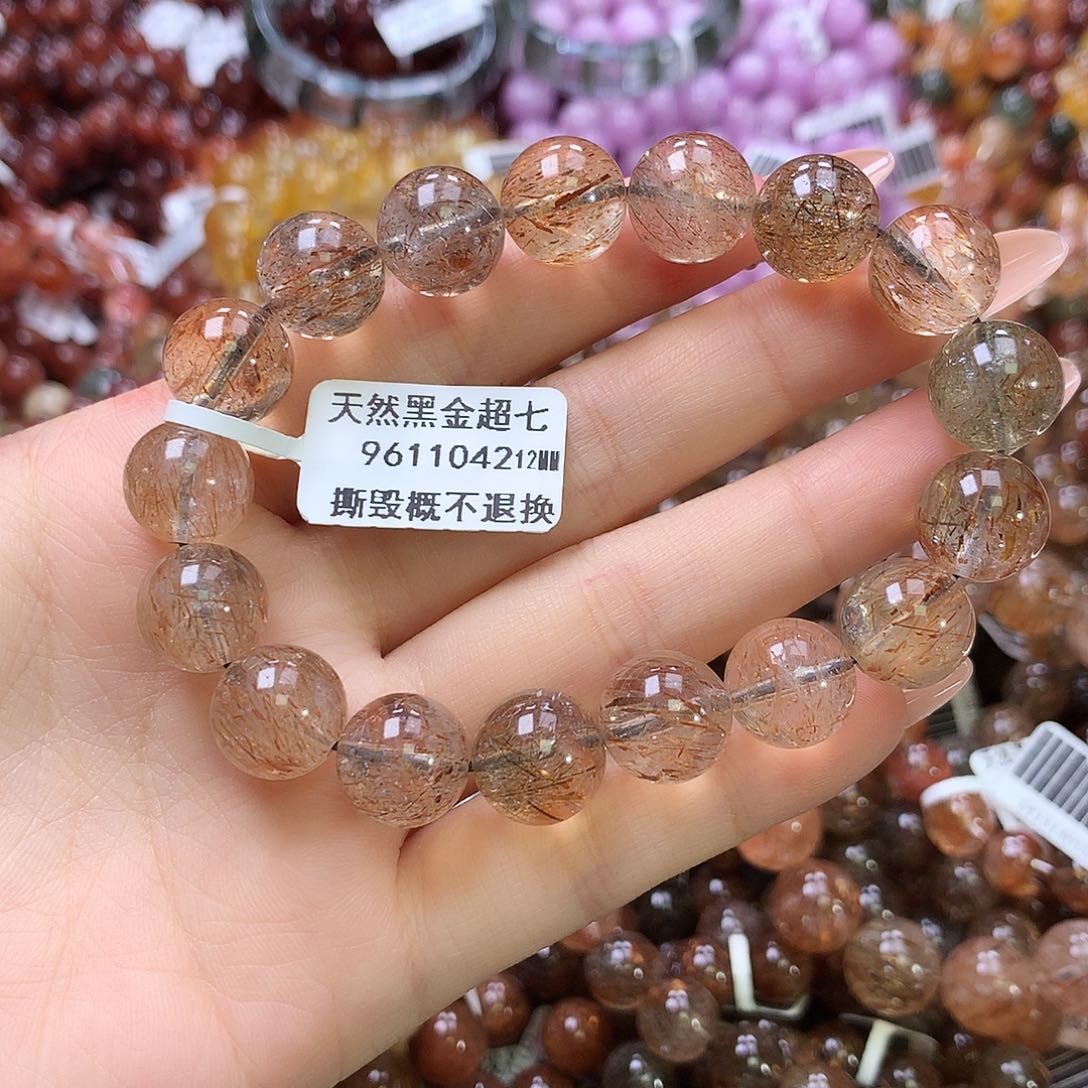 水晶手链未镶嵌，