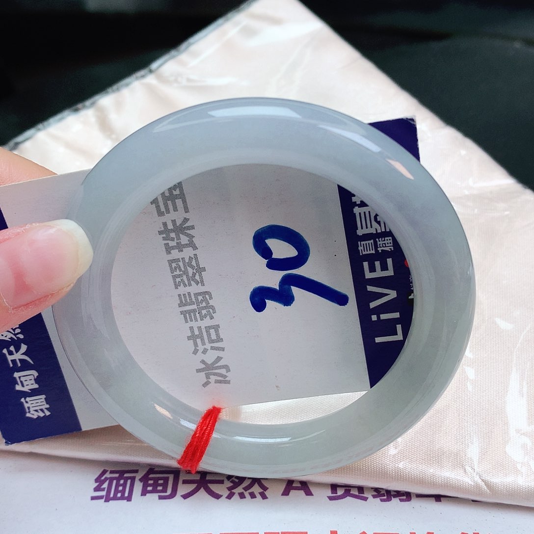 翡翠手镯未镶嵌缅甸天然a货翡翠手镯