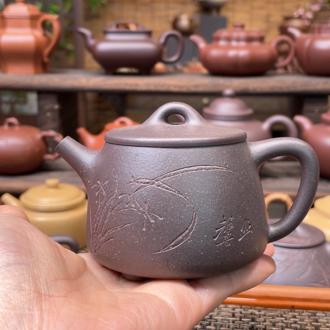 茶壶紫砂宜兴原矿紫砂手工制220