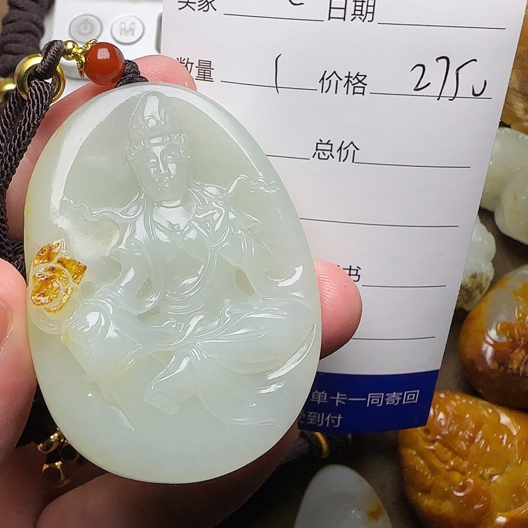 【闪购商品】和田玉挂件未镶嵌c*