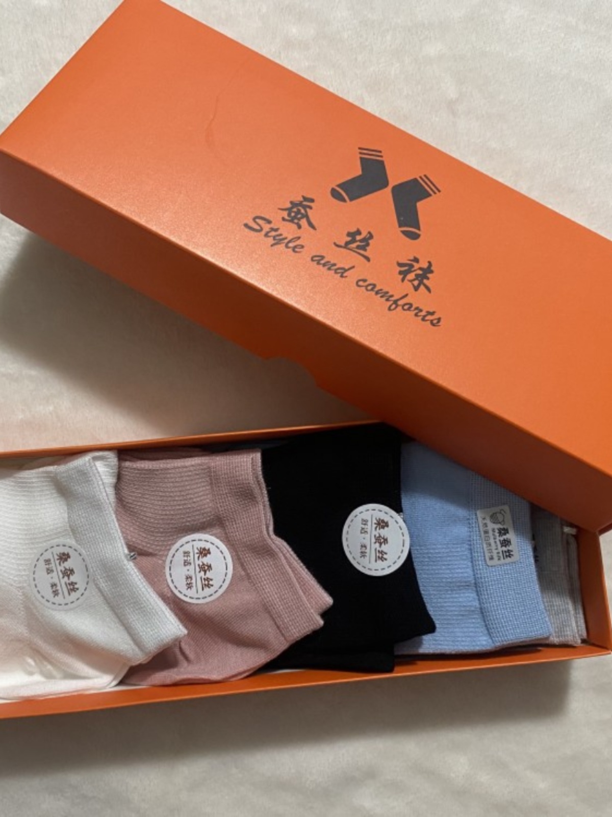 桑蚕丝短袜春夏薄款透气抗菌防臭中筒袜男女船袜低帮隐形无骨袜