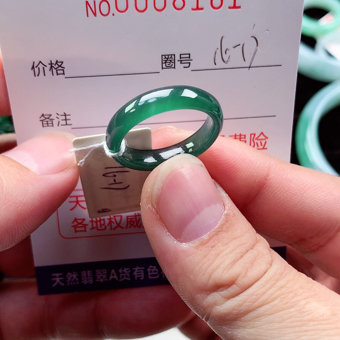 【闪购商品】翡翠戒指未镶嵌天然