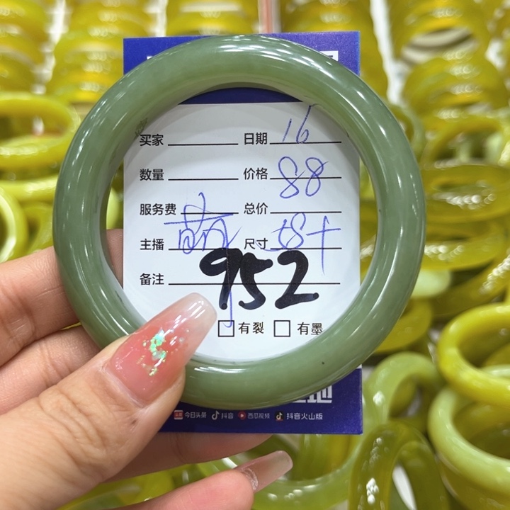 蛇纹石玉手镯未镶嵌梧****^