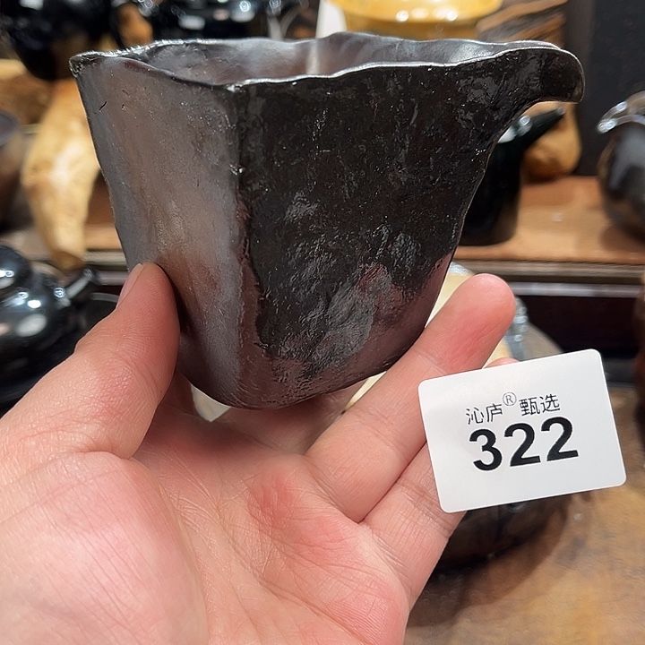 沁庐柴窑古法柴烧全手工茶具