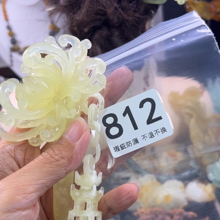 未镶嵌岫玉发饰月****?