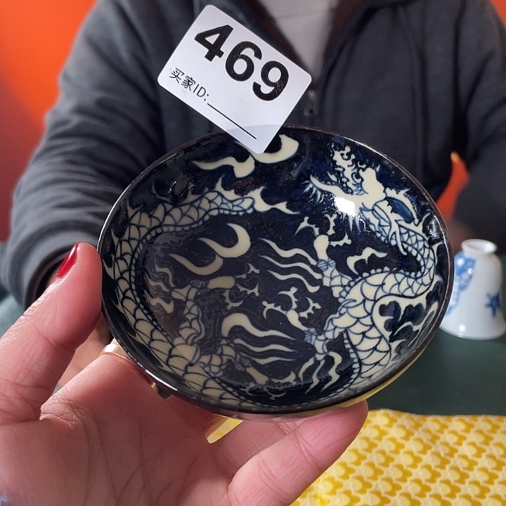 杯子杯子杯子杯子