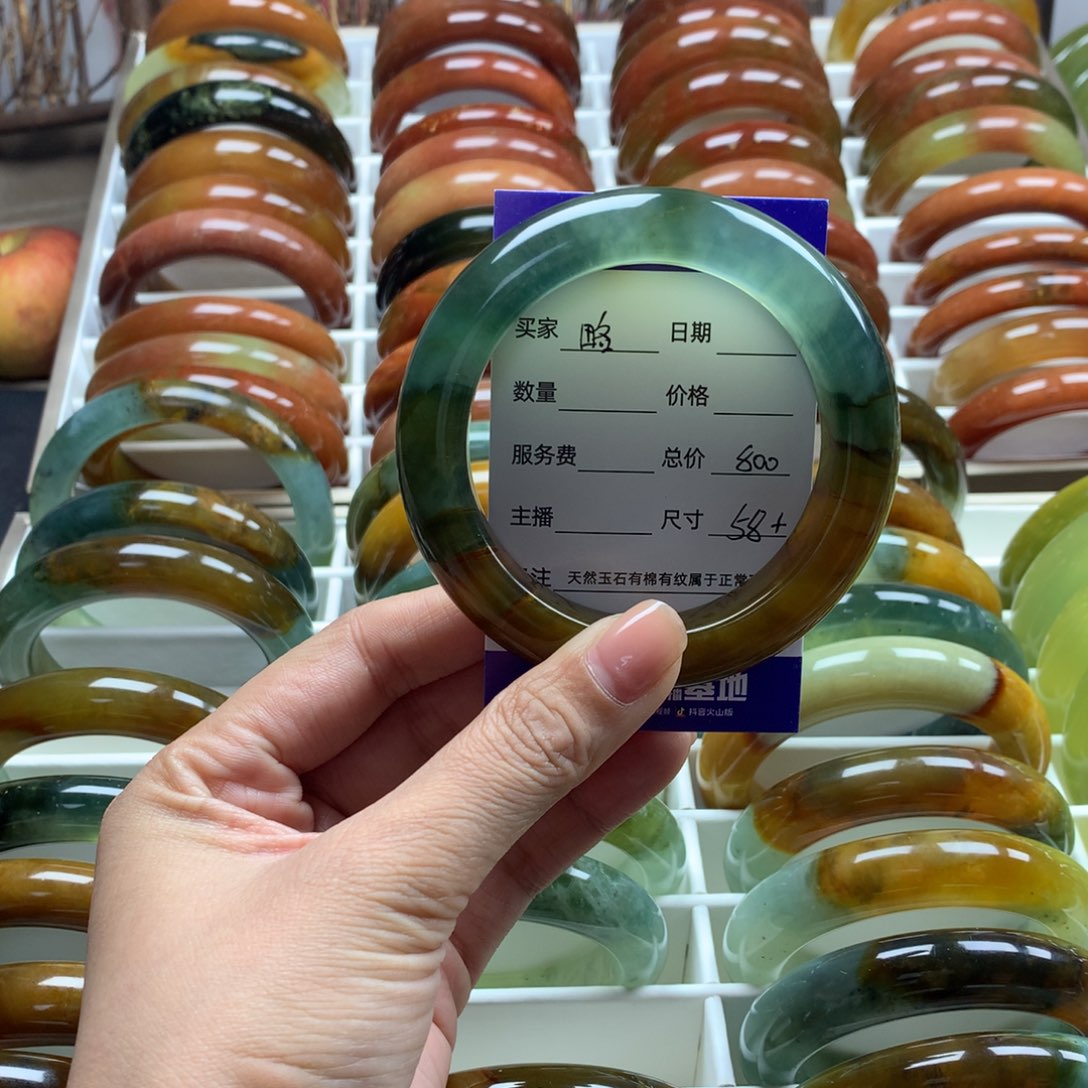 蛇纹石玉手镯未镶嵌略