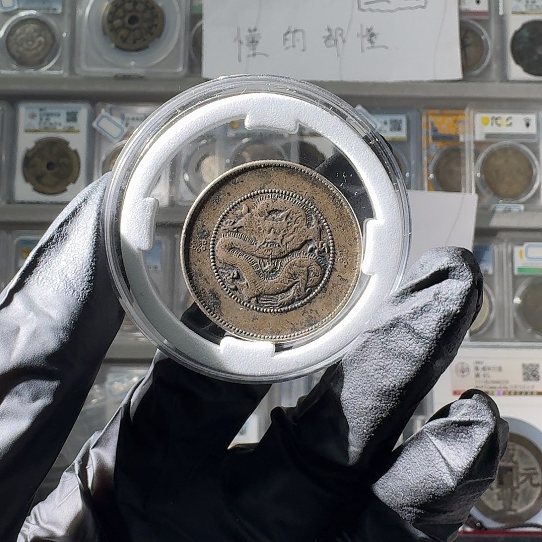 九****大叶紫檀（黑酸枝木类）半圆龙一个 小师妹MM201