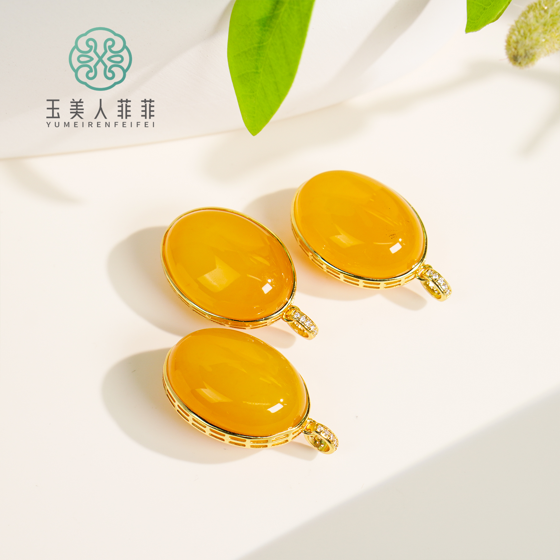 菲菲珠宝好.S925玛瑙双蛋面吊坠约26*20mm-多样性发一