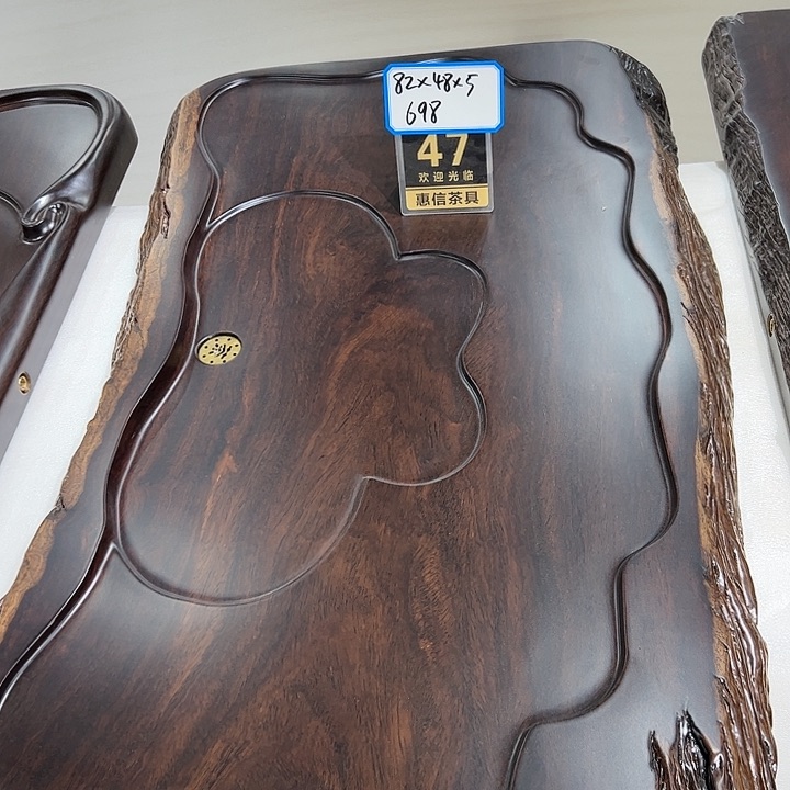 风车木（黑檀木）非洲进口黑檀实木茶盘