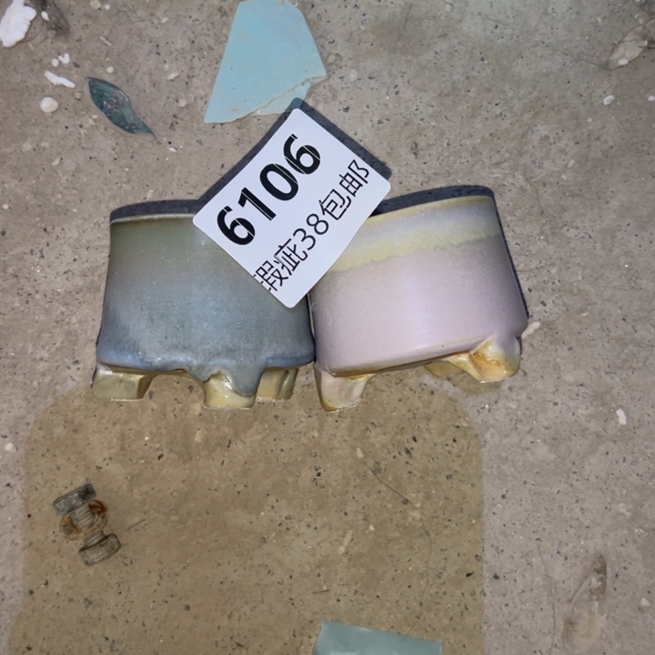 厂家直销瑕疵福利