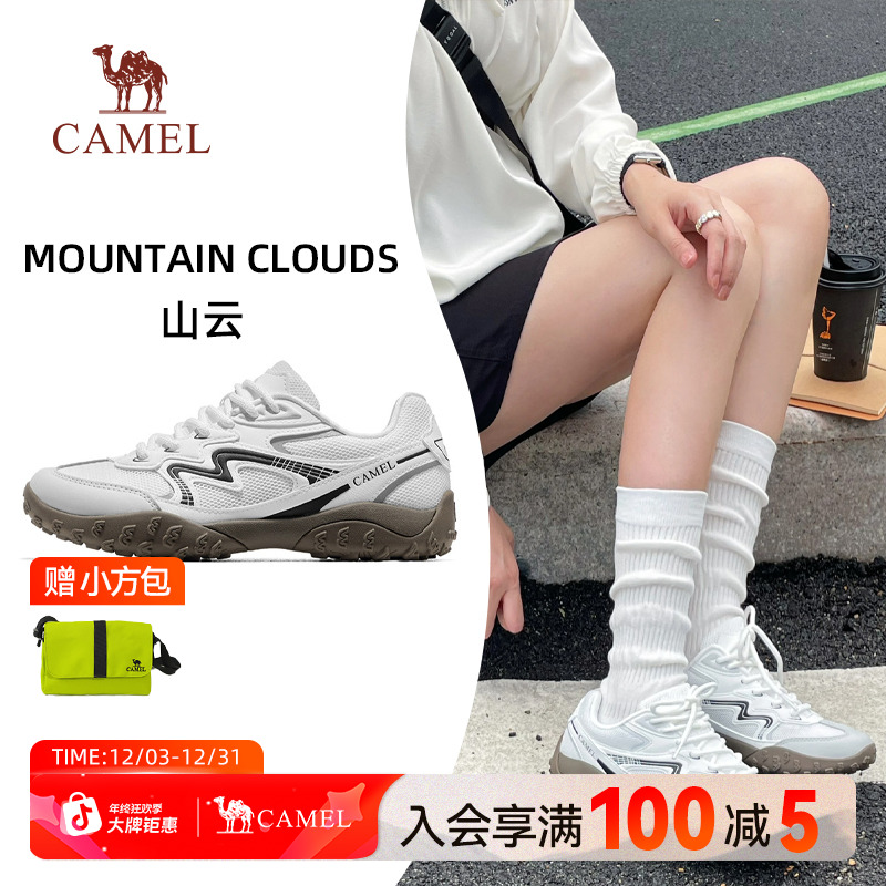 流光风骆驼山云德训鞋休闲鞋春季新款百搭防滑徒步鞋网面男女鞋