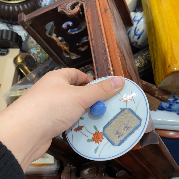 紫砂陶瓷艺术陶瓷艺术