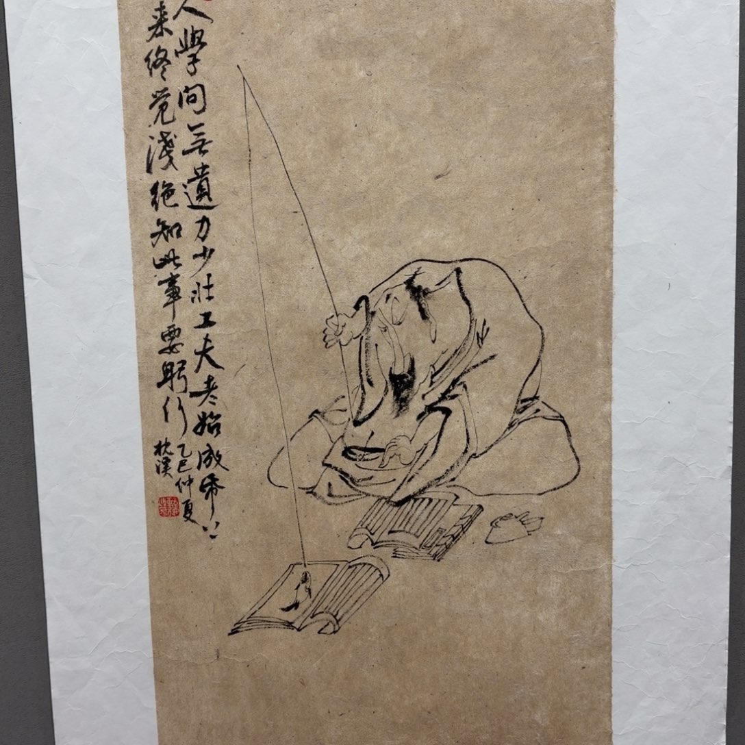 国画Fugughguhjhjhjhhhuhuhjhhh