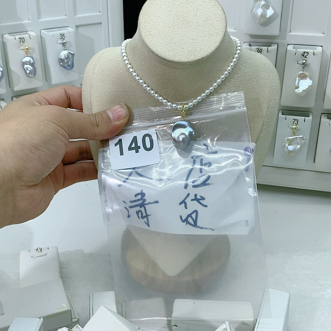 淡水珍珠颈饰合金