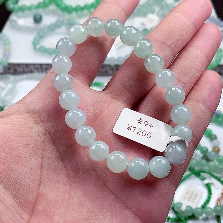 翡翠手链未镶嵌尽*卡9+