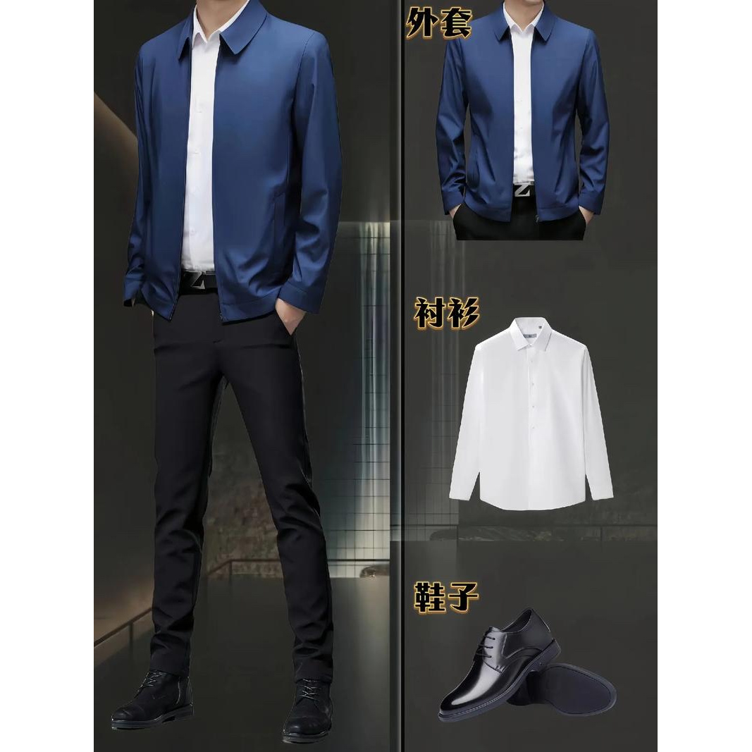 【夹01-夹99】合集系列商务夹克编号款