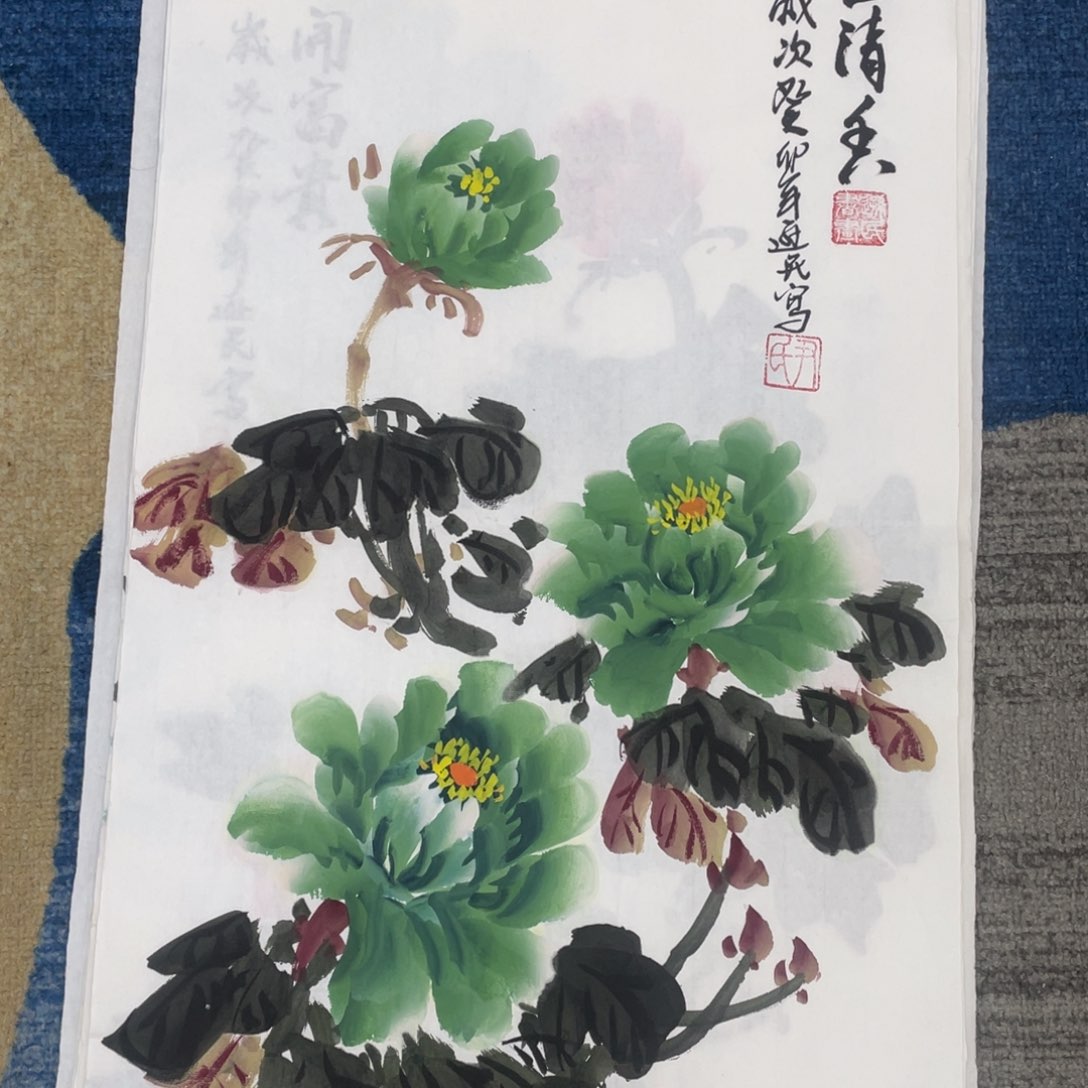 国画绘画尹逊民画芯