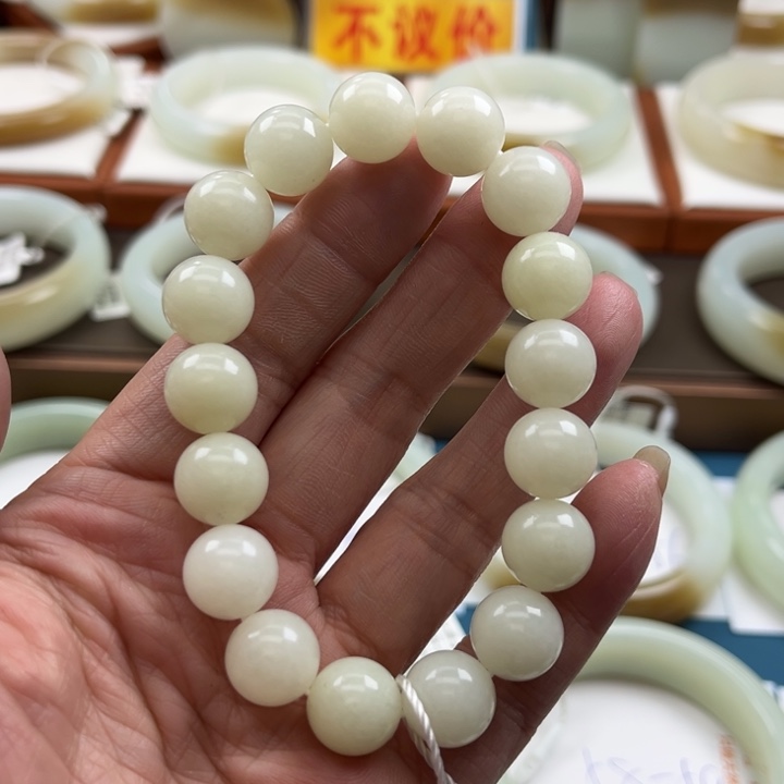 和田玉手串未镶嵌