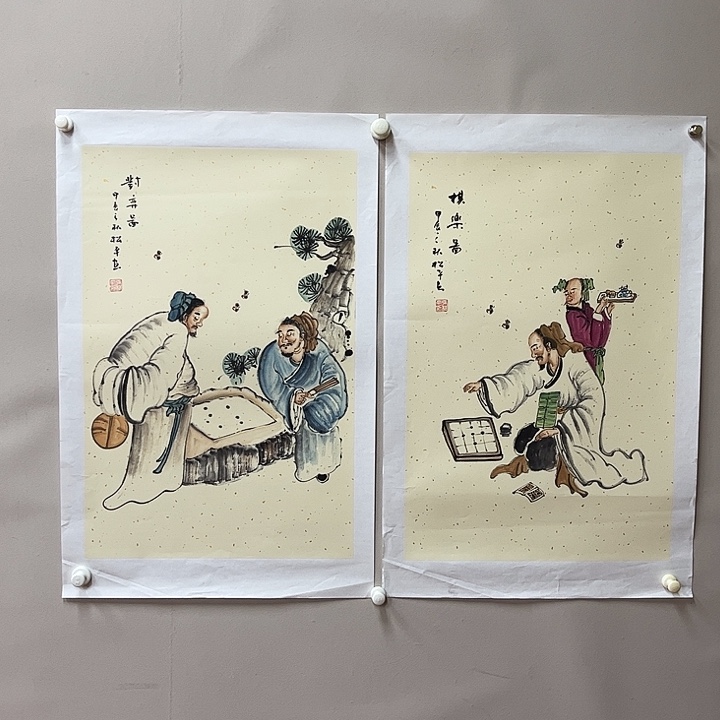 书法书法作品欣赏艺术品