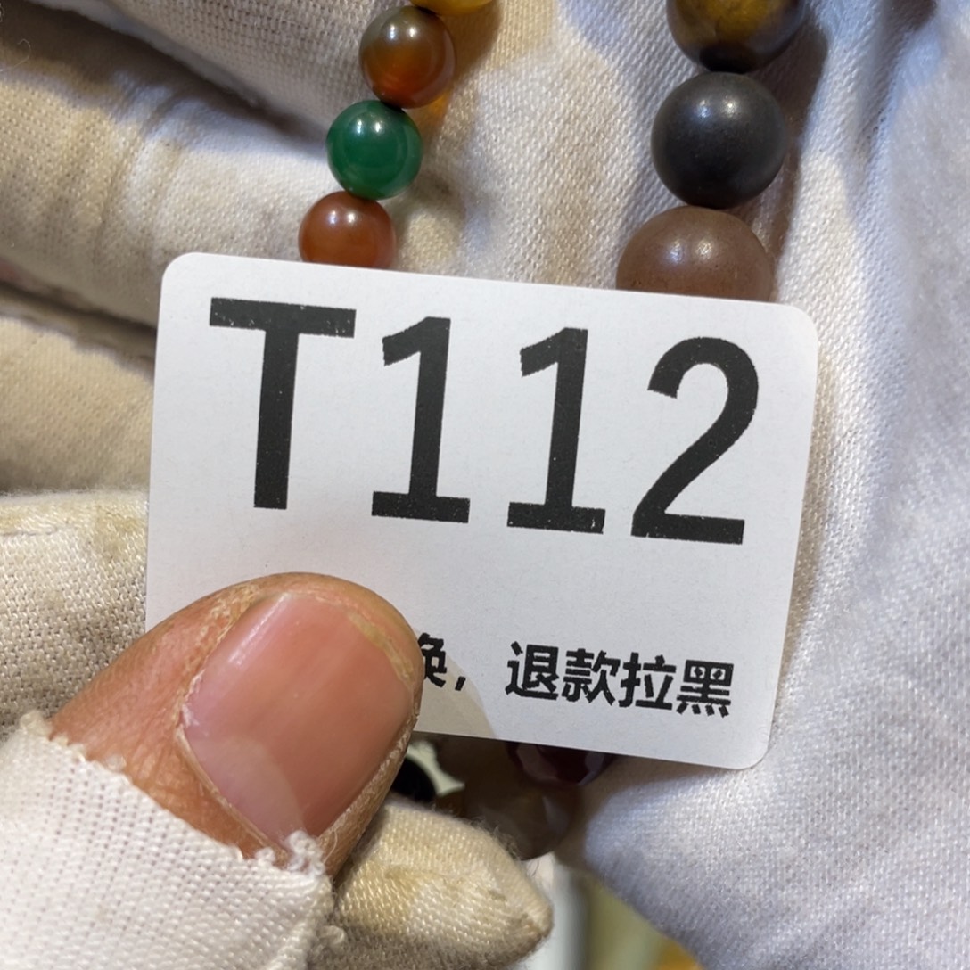 乐***姐陶瓷火爆热卖热卖热卖