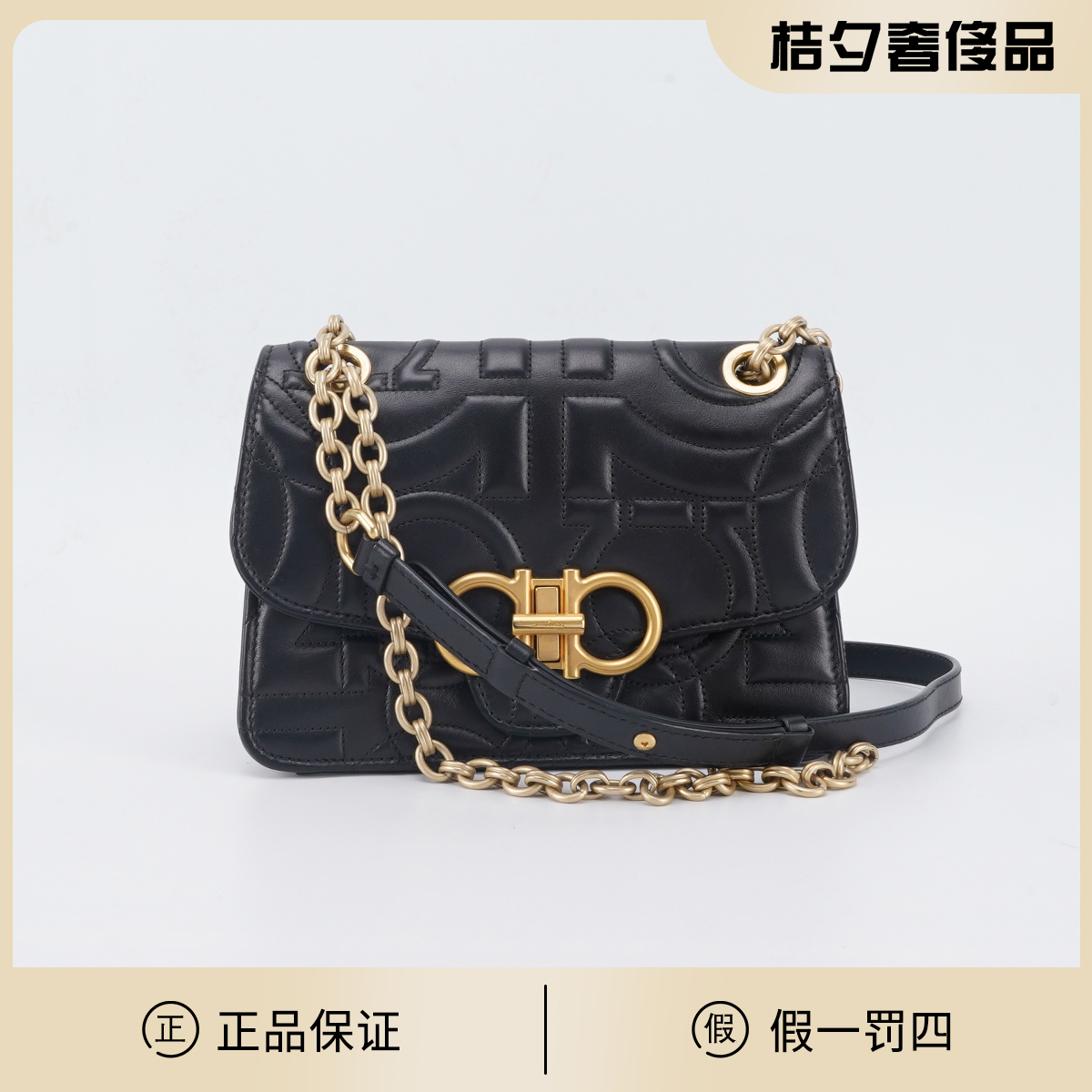 95新 FERRAGAMO/菲拉格慕 一口价【静文】牛皮 斜挎包/BGG101560001