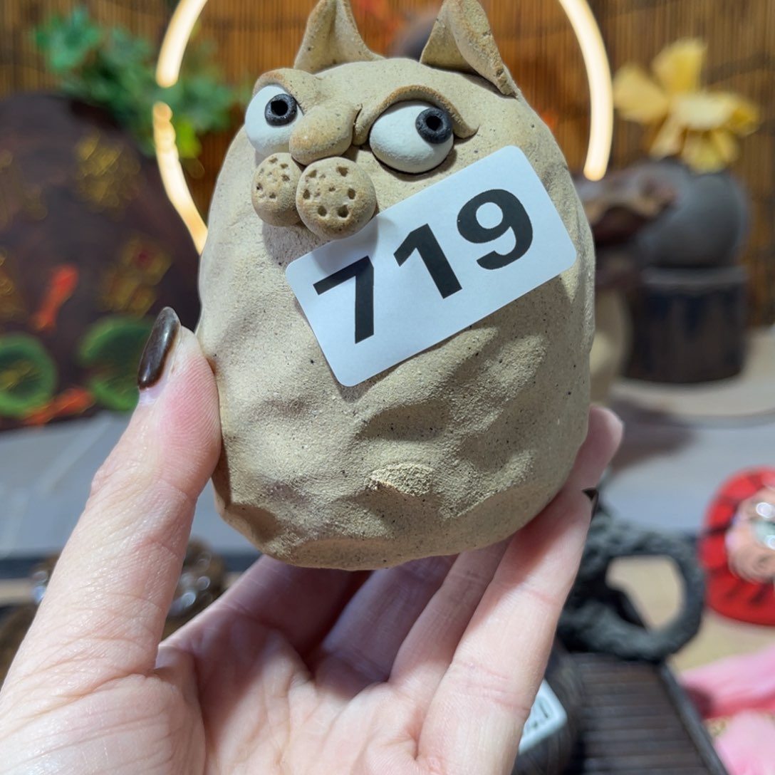 木村信鸿柴烧宝瓶