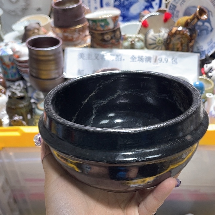 瓷片19.9包邮新疆西藏不发货