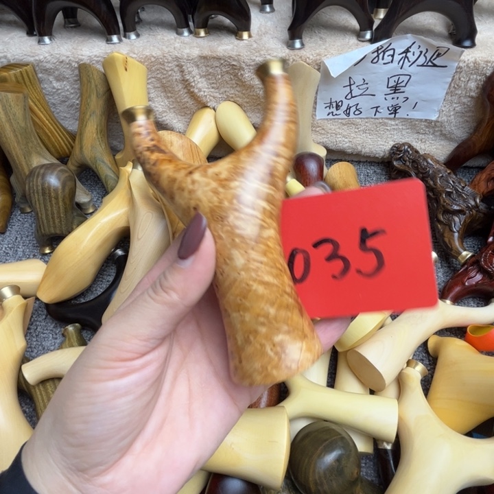 大果紫檀（缅甸花梨）瑕疵2035