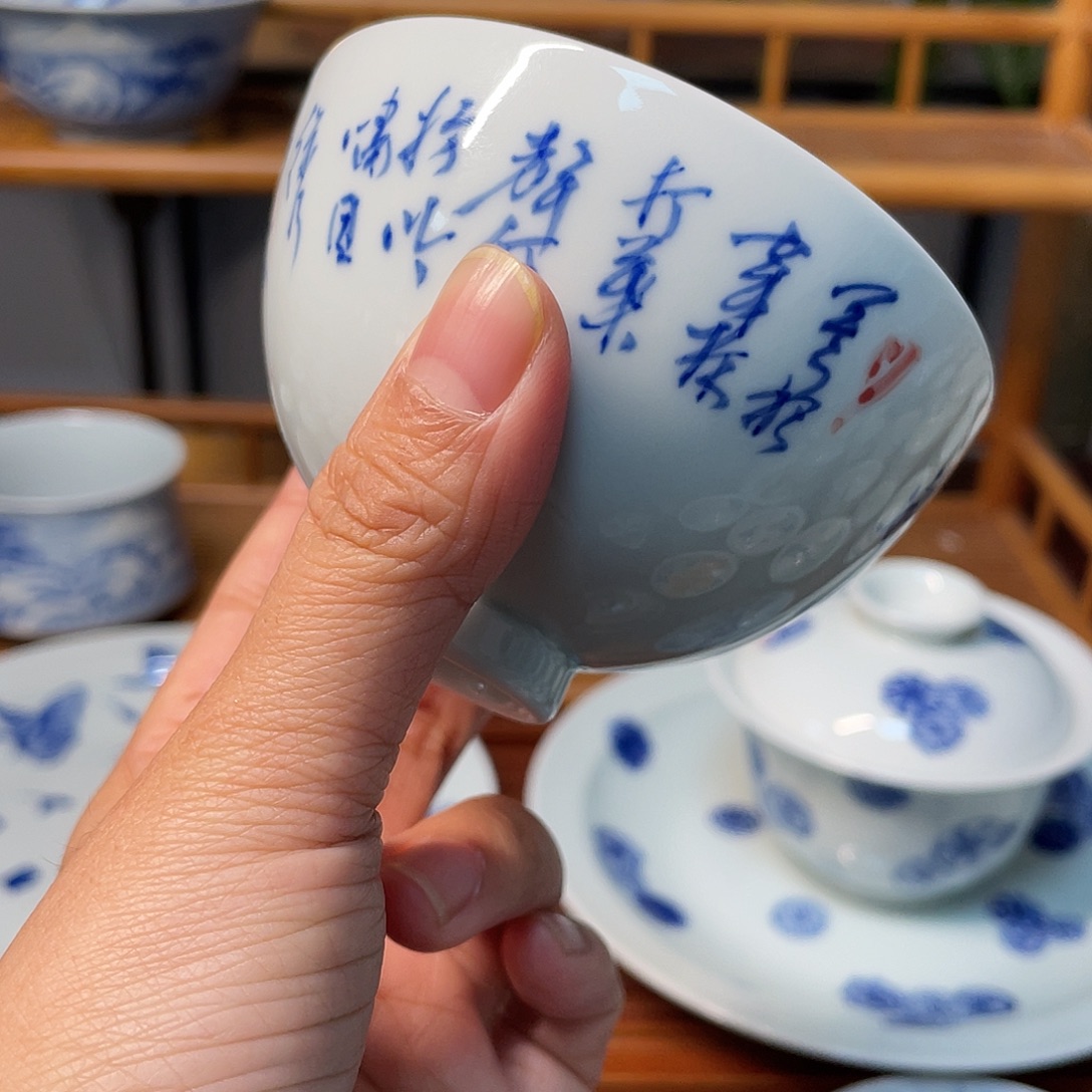 陶贝贝贝贝贝贝贝贝杯