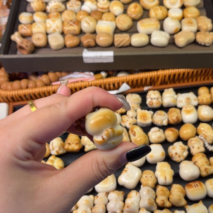 紫***璃菩提籽类秒秒秒秒