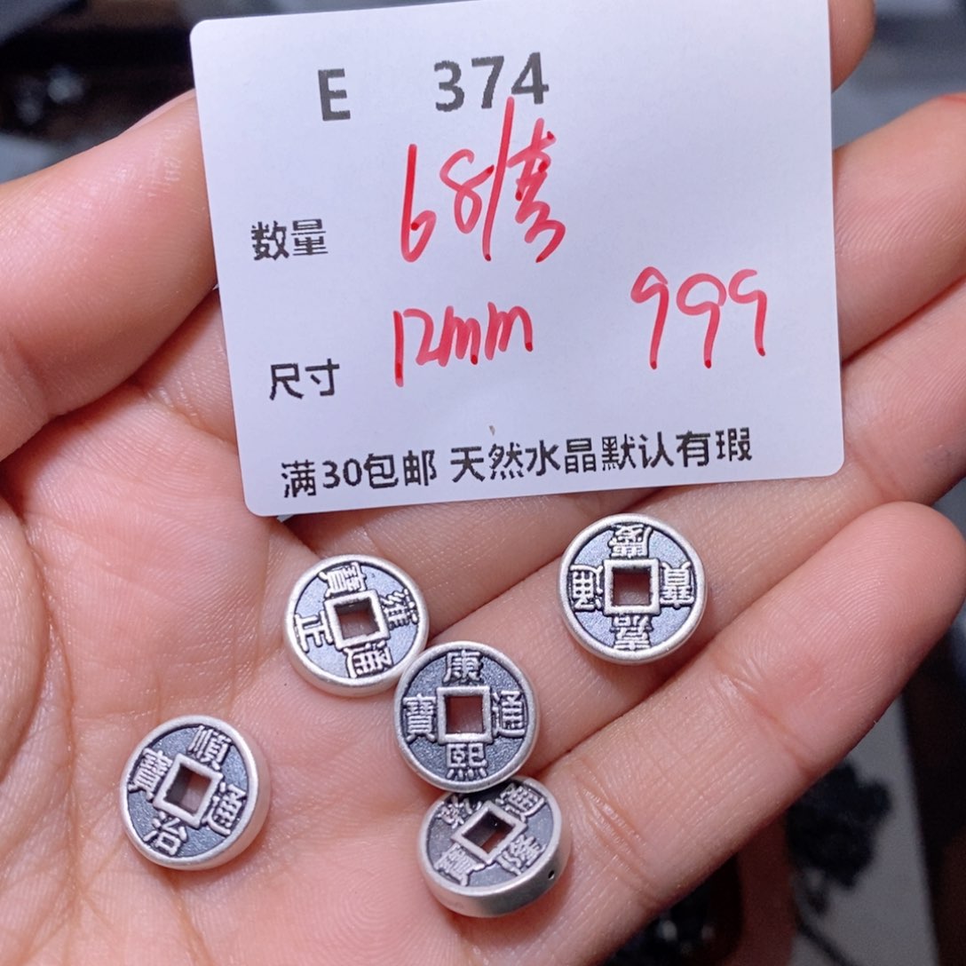 水晶颈饰银S925镶嵌E374