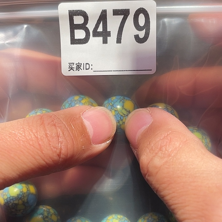 大***锋大果紫檀（缅甸花梨）479