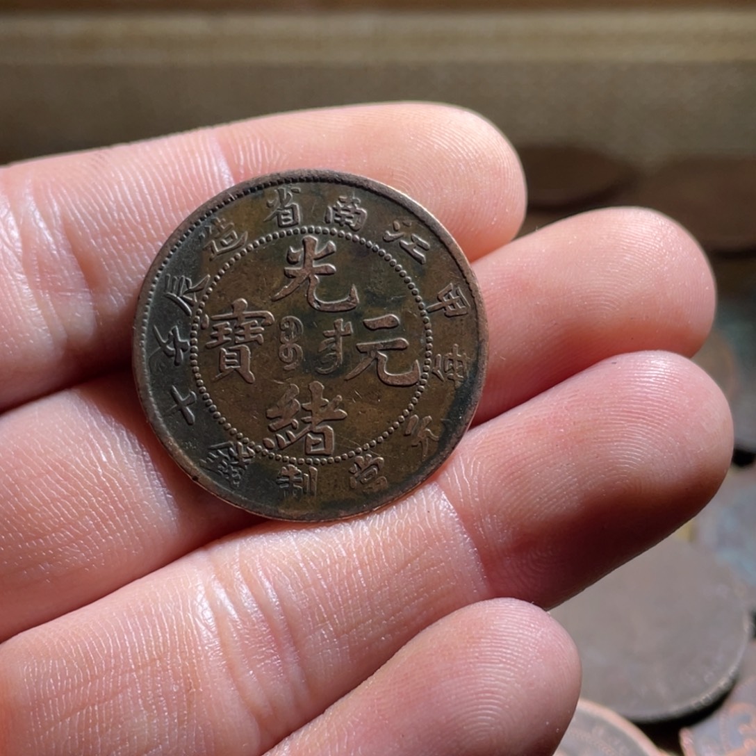 吉***依花岗石纯铜锡合金纯铜博古通今小卢10