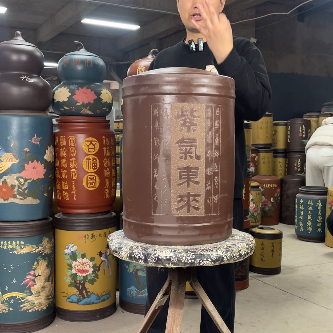 宜兴原矿紫砂茶叶罐