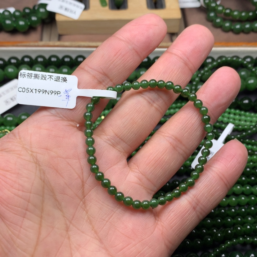 【闪购商品】未镶嵌手链和田玉（碧玉）羊**弯4