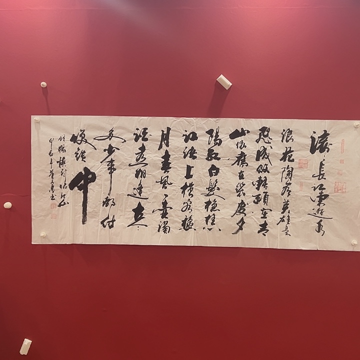 书法可口可乐公司在淘宝上发布