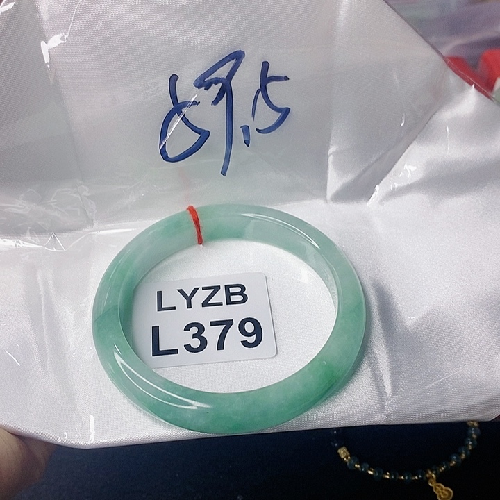 一图一物图片为准焓*