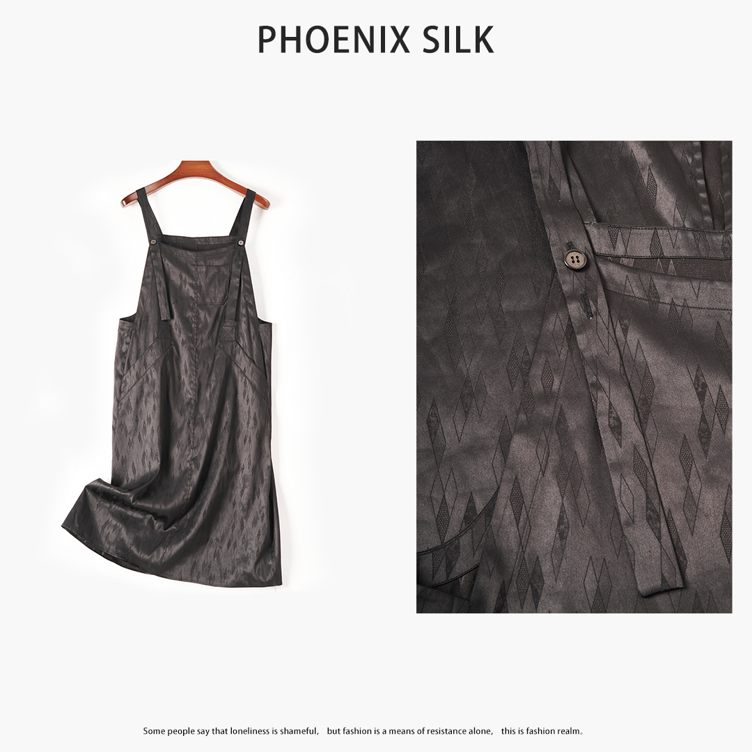 92%桑蚕丝香云纱建宏缎菱形格高端女装透气轻奢高级感真丝背带裙 