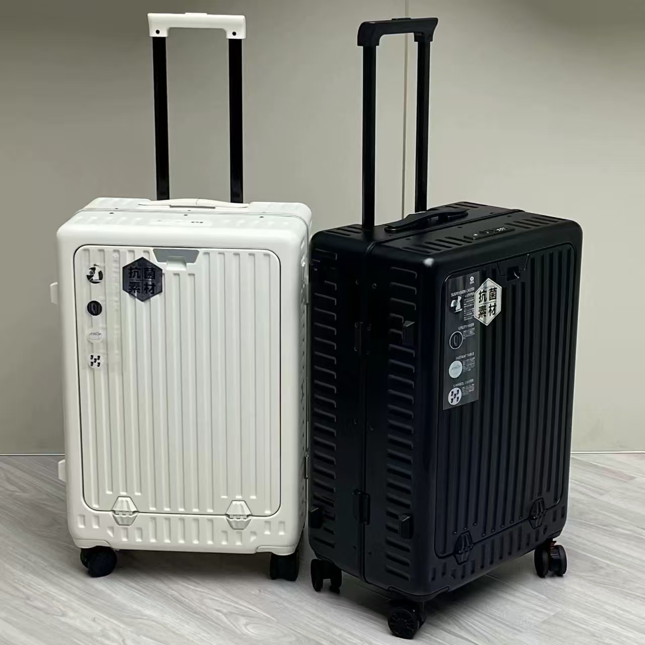 【 外贸尾单】铝框开口箱减震刹车万向轮PC 24寸行李箱